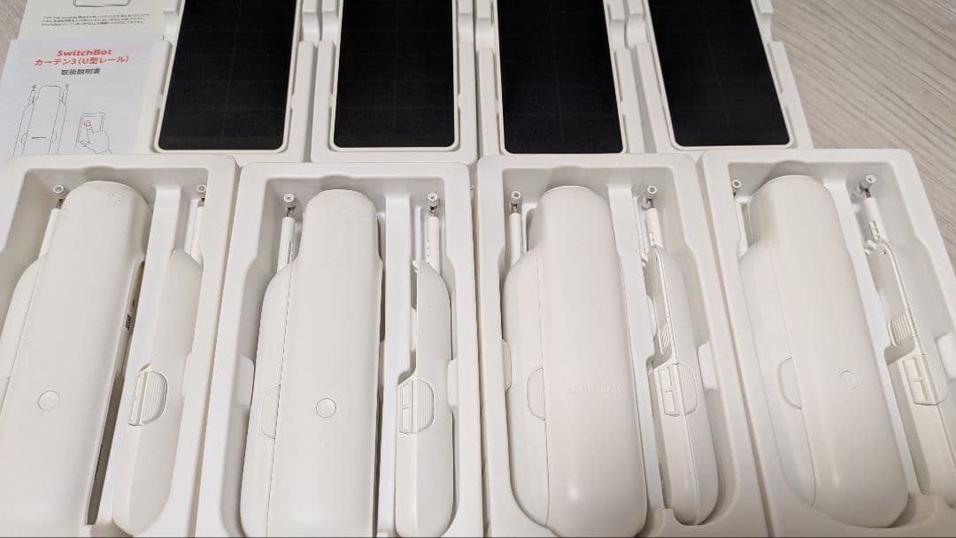 SwitchBot カーテン 3 U型レール＋ソーラーパネル