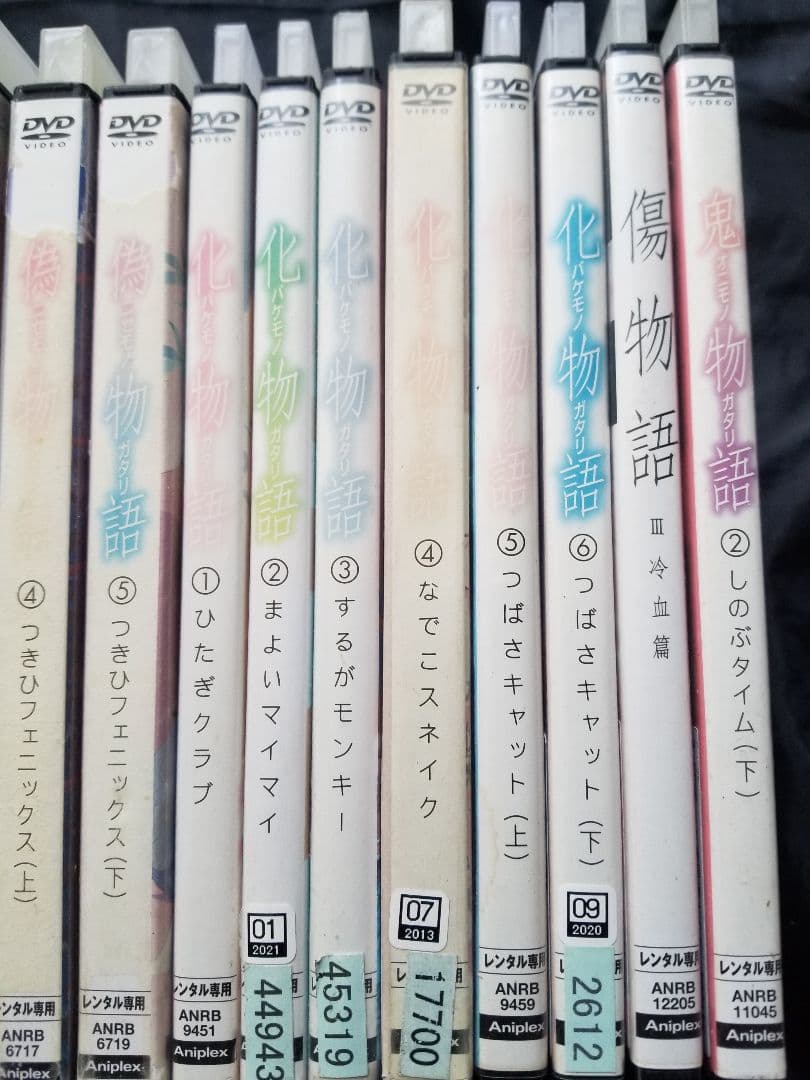 アニメDVD 西尾維新 物語シリーズ 24本セット