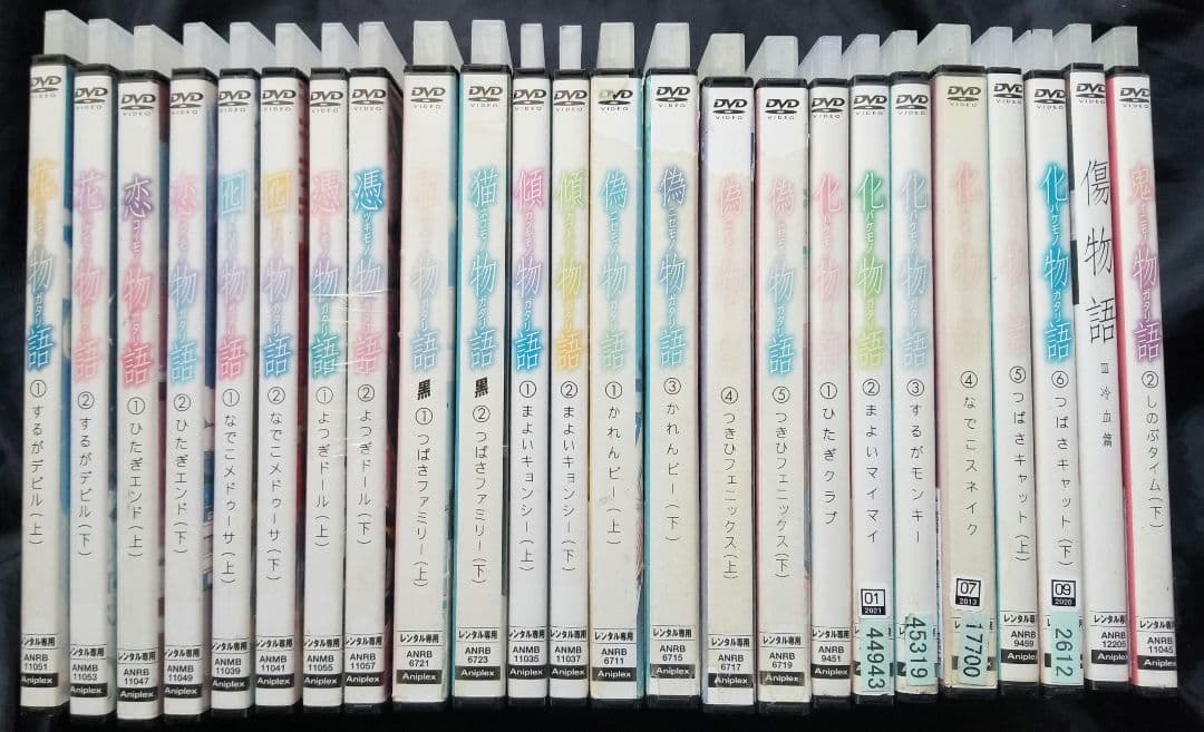 アニメDVD 西尾維新 物語シリーズ 24本セット