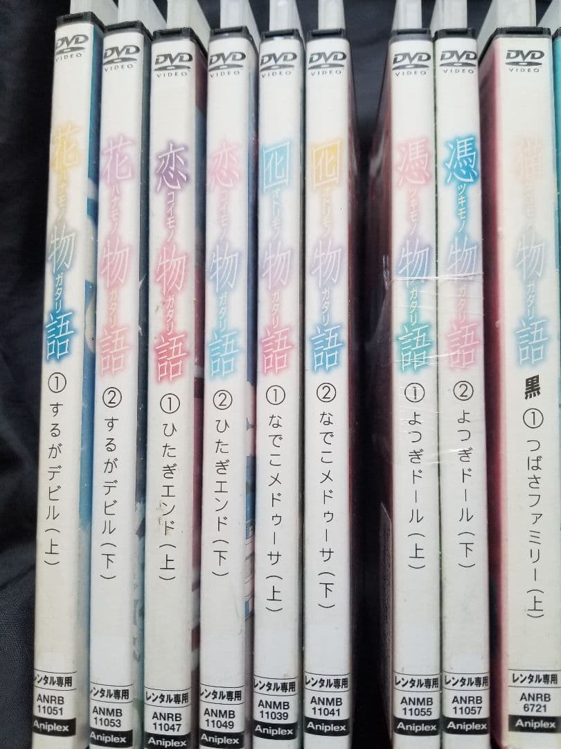 アニメDVD 西尾維新 物語シリーズ 24本セット