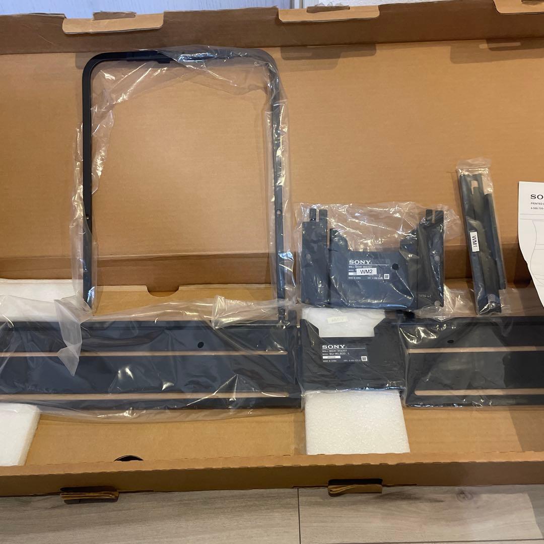 【新品未使用品】SONY TV壁掛けユニット SU-WL800 BRAVIA