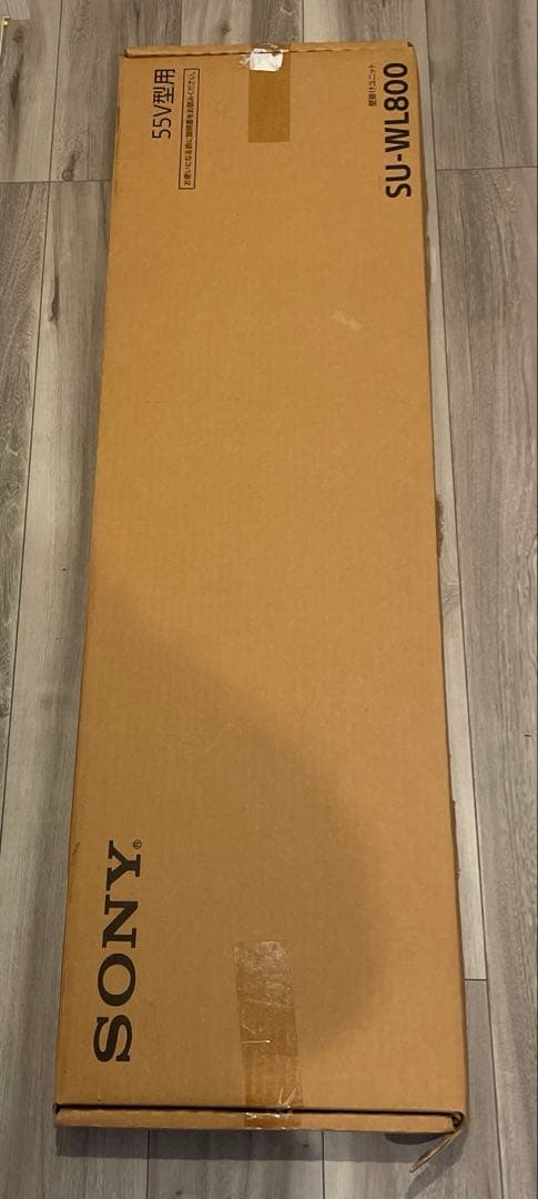 【新品未使用品】SONY TV壁掛けユニット SU-WL800 BRAVIA
