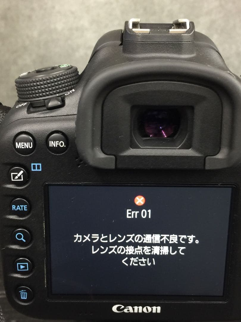 ジャンク品SIGMA APO150-500mm F5-6.3 DG OS HSM