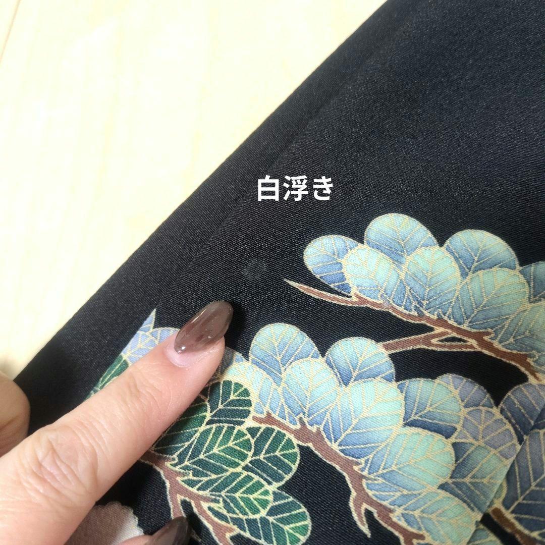 正絹 作家様 春の訪れ 留袖リメイクドレス*