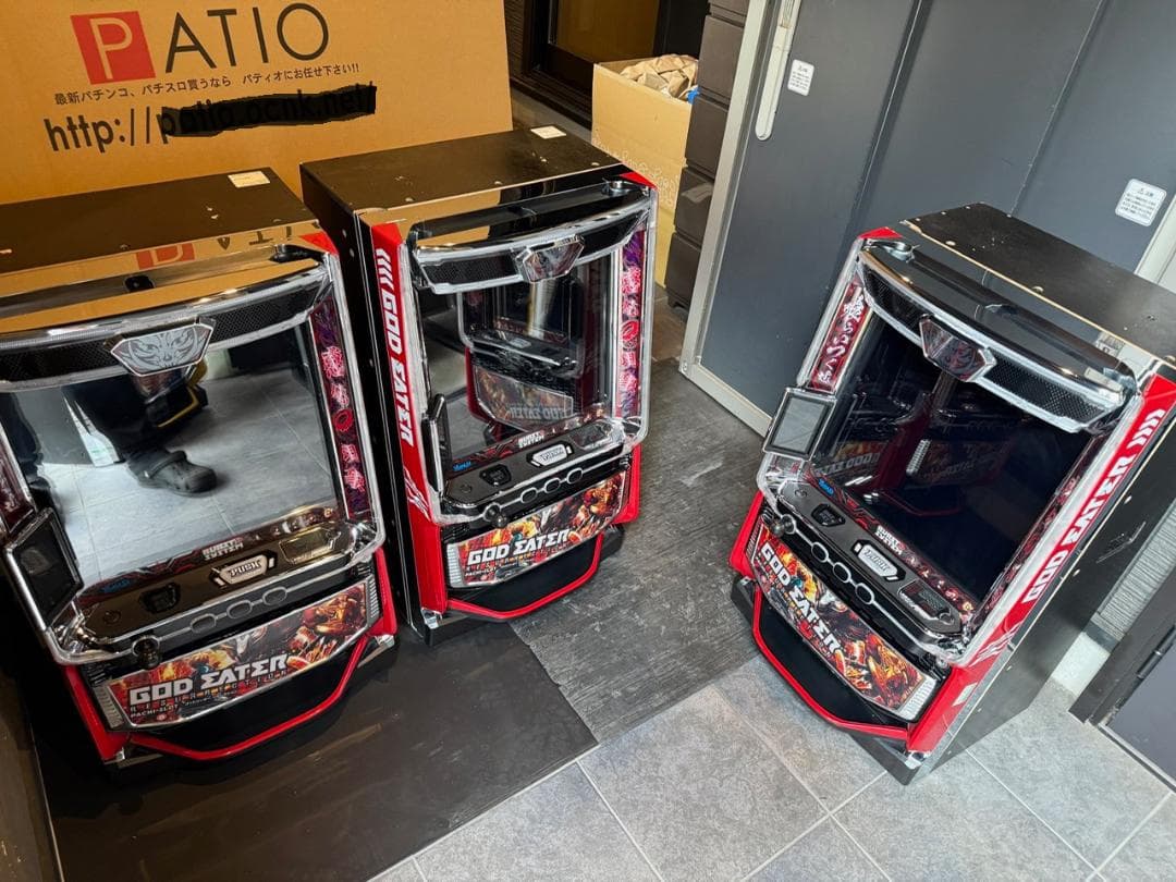 ◼️こげさん専用◼️ スマスロ ゴッドイーター リザレクション