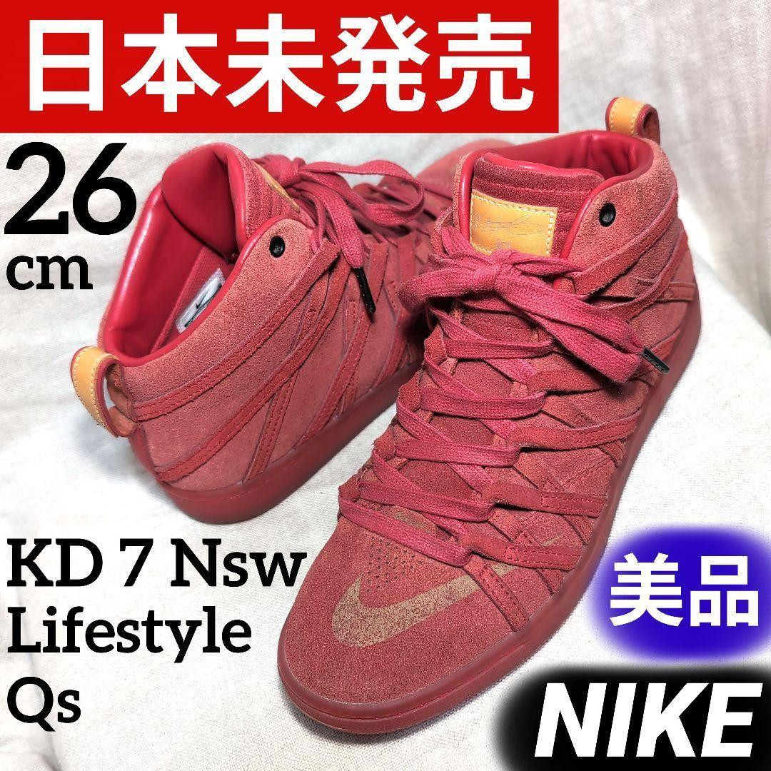日本未発売✅美品✅Nike KD 7 NSW チャレンジレッド 26cm