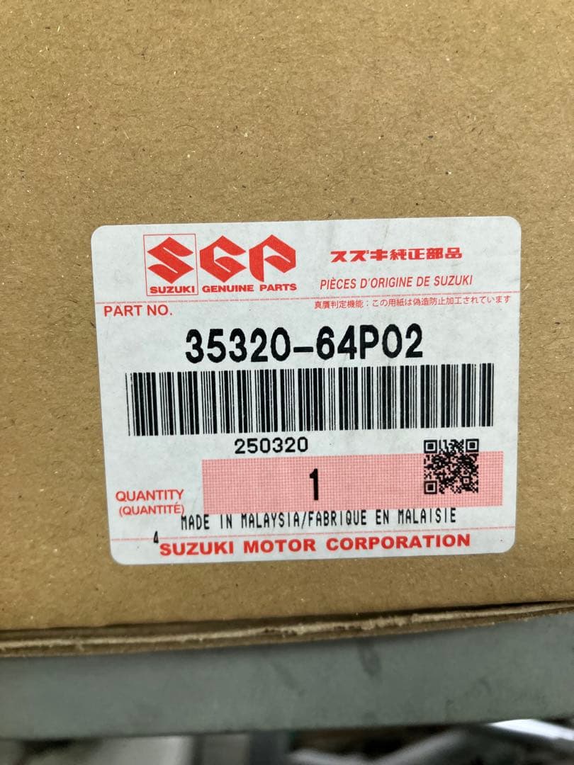 スズキ　エブリィ　左ヘッドライトユニット　DA17V DR17V 未使用保管