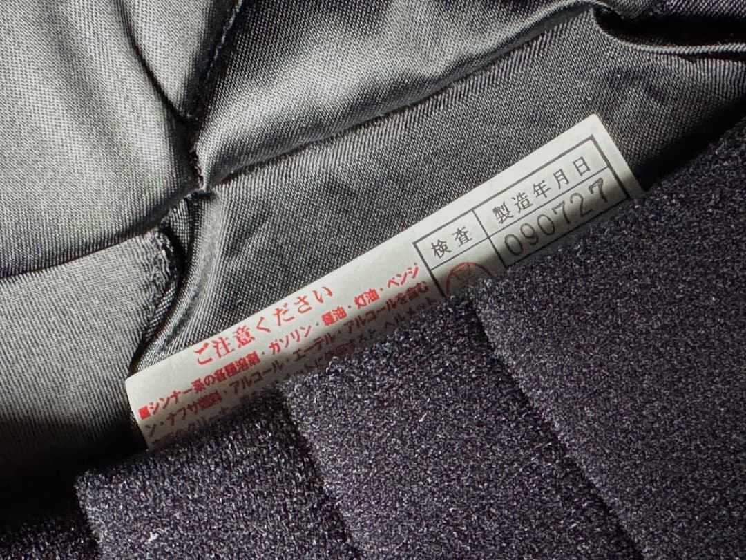 Arai ジェットヘルメット シルバー 旧品新品