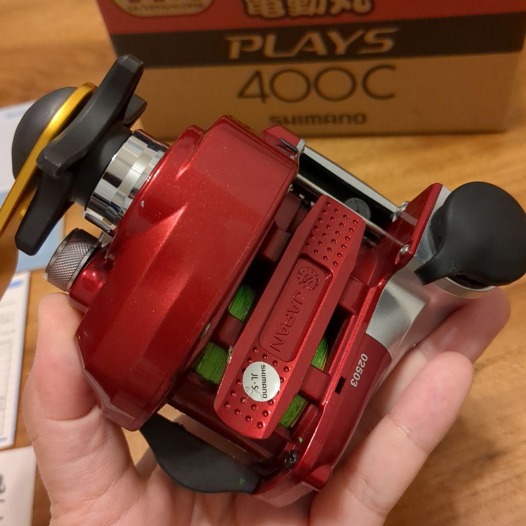 【セール】電動リール　シマノ　プレイズ４00Ｃ（変換ケーブル付き）