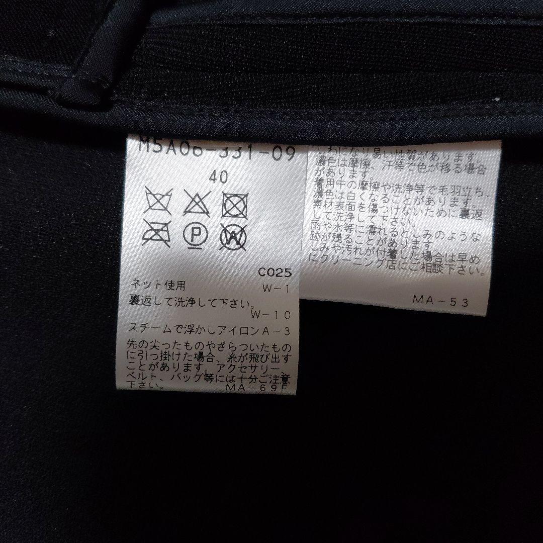 未使用級✨エポカ　コート　ニット　ロング サイズ40