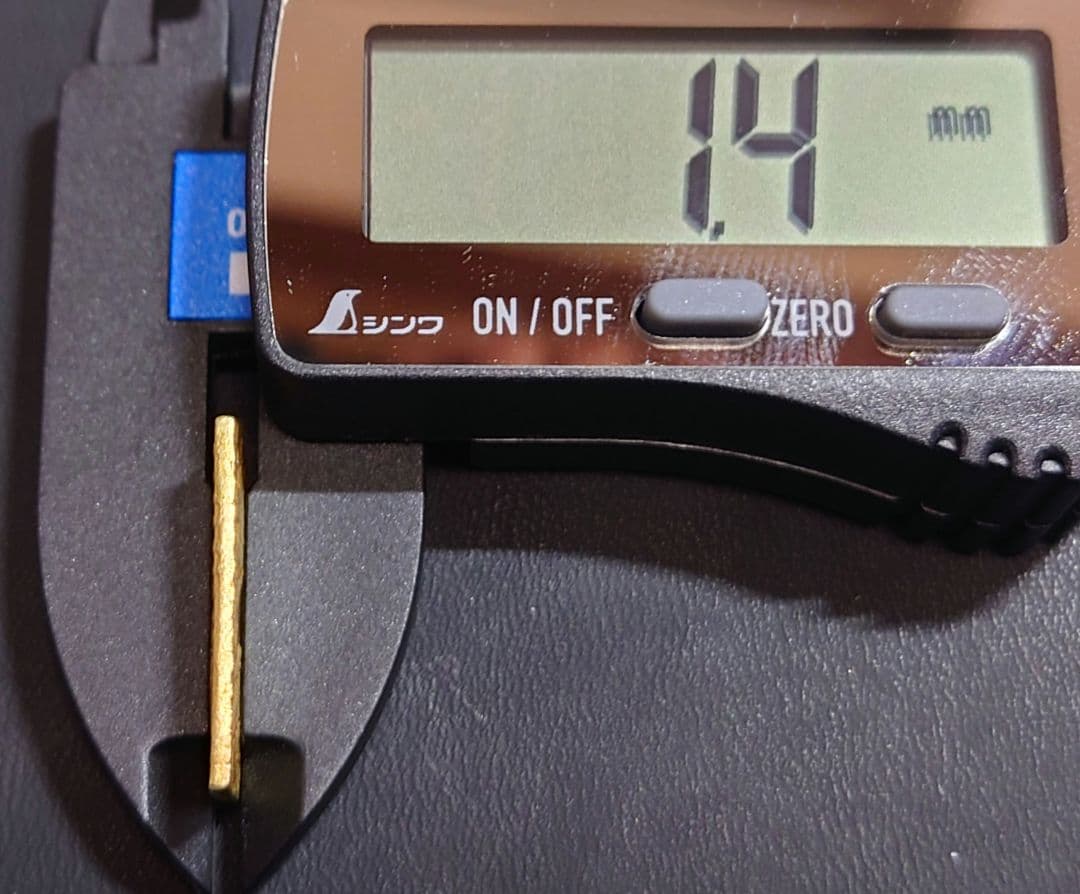 明治二分判金/明治二分金