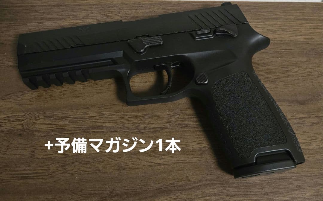 O*道様 東京マルイ P320 マガジン2本