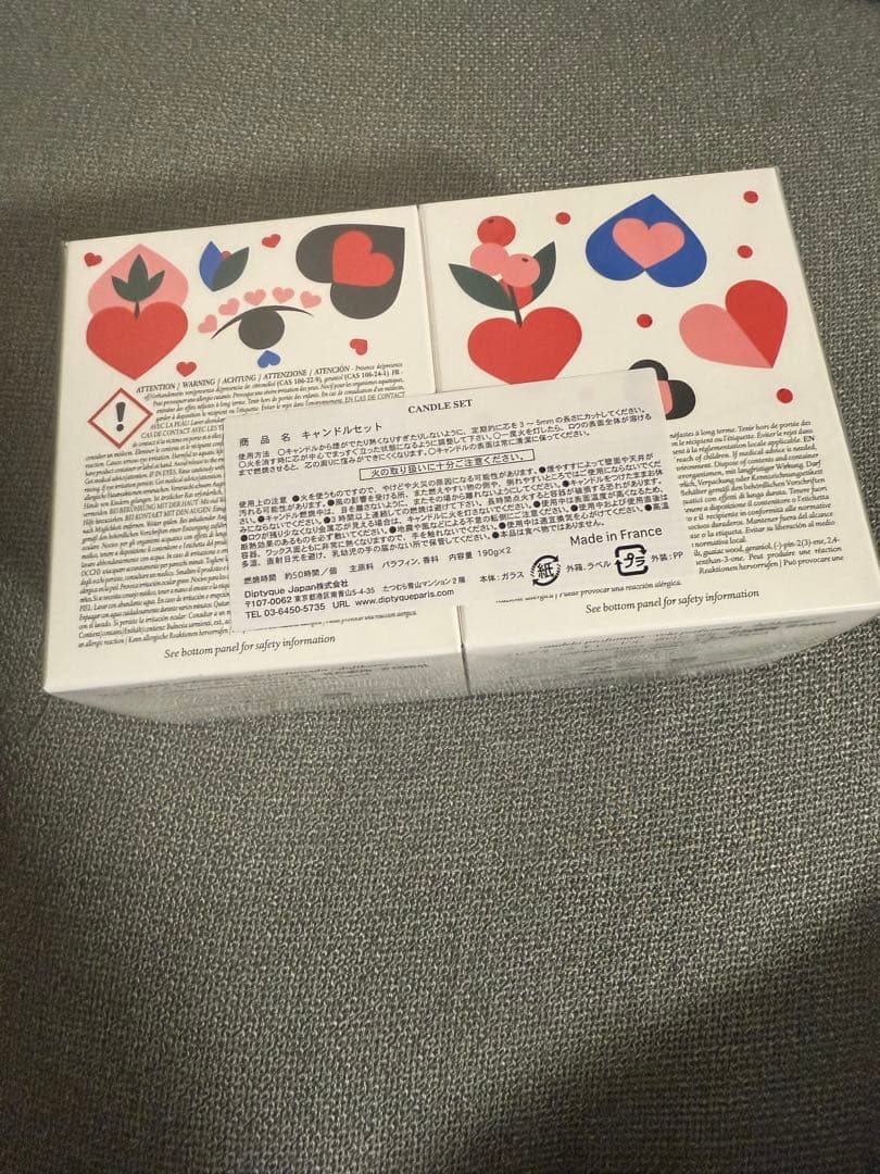 【新品未使用】ディプティック2024バレンタイン限定キャンドル♡