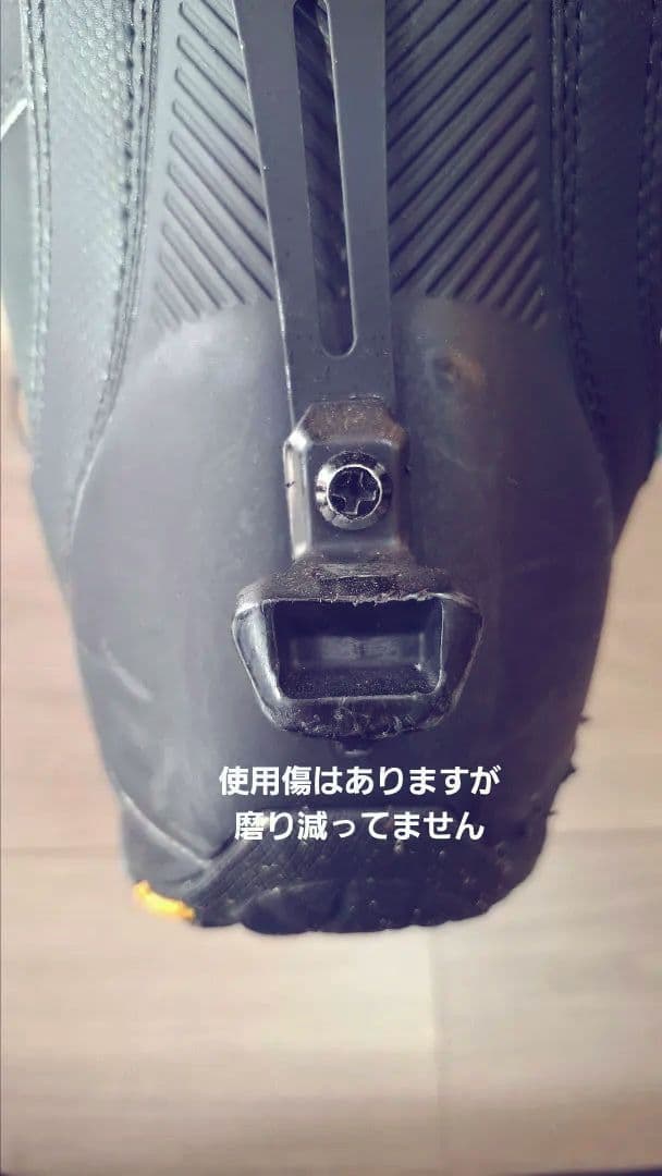 【Step on】Burton スノーボードブーツ ブラック/ブルー