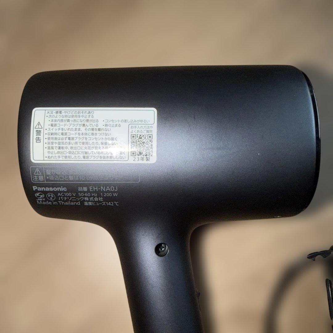 Panasonic nanocare ヘアドライヤー EH-NA0J