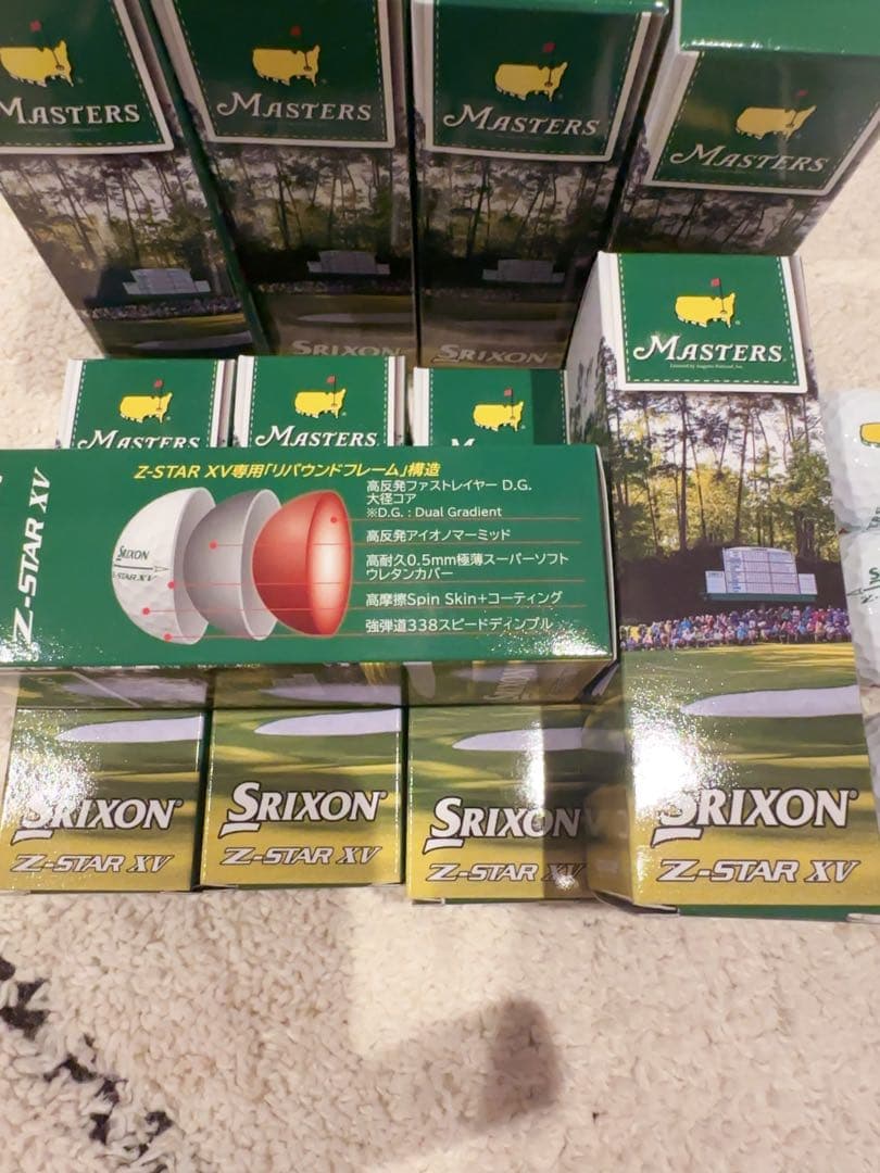 スリクソンZ-STAR XV 新品未使用 マスターズ限定 ゴルフボール 54個