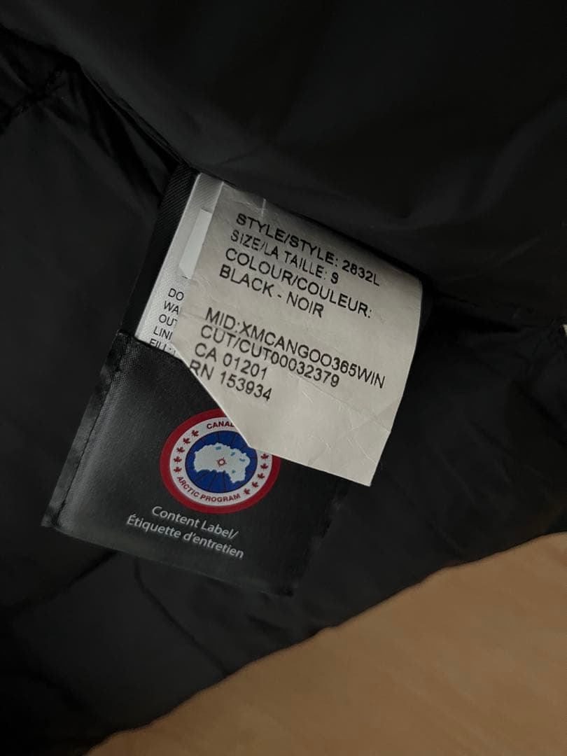   ブラック ダウンベスト