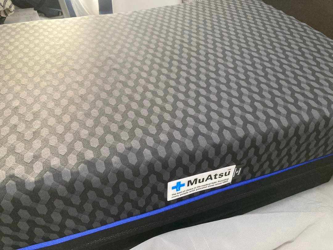 ムアツ 30年 MuAtsu XX コンフォート シングル 昭和西川　マットレス