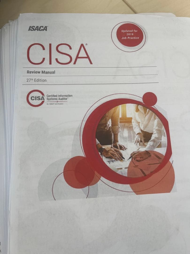 CISA レビューマニュアル（第27版）英語版