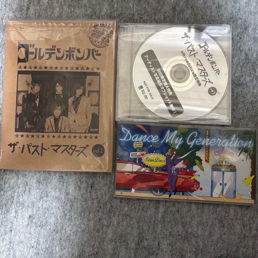 【中古】ゴールデンボンバー CD DVD