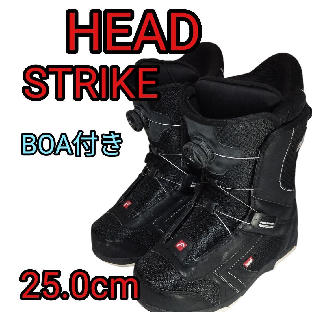 HEAD STRIKE 　ブーツ 　25.0cm BOAグラトリ　男性　女性