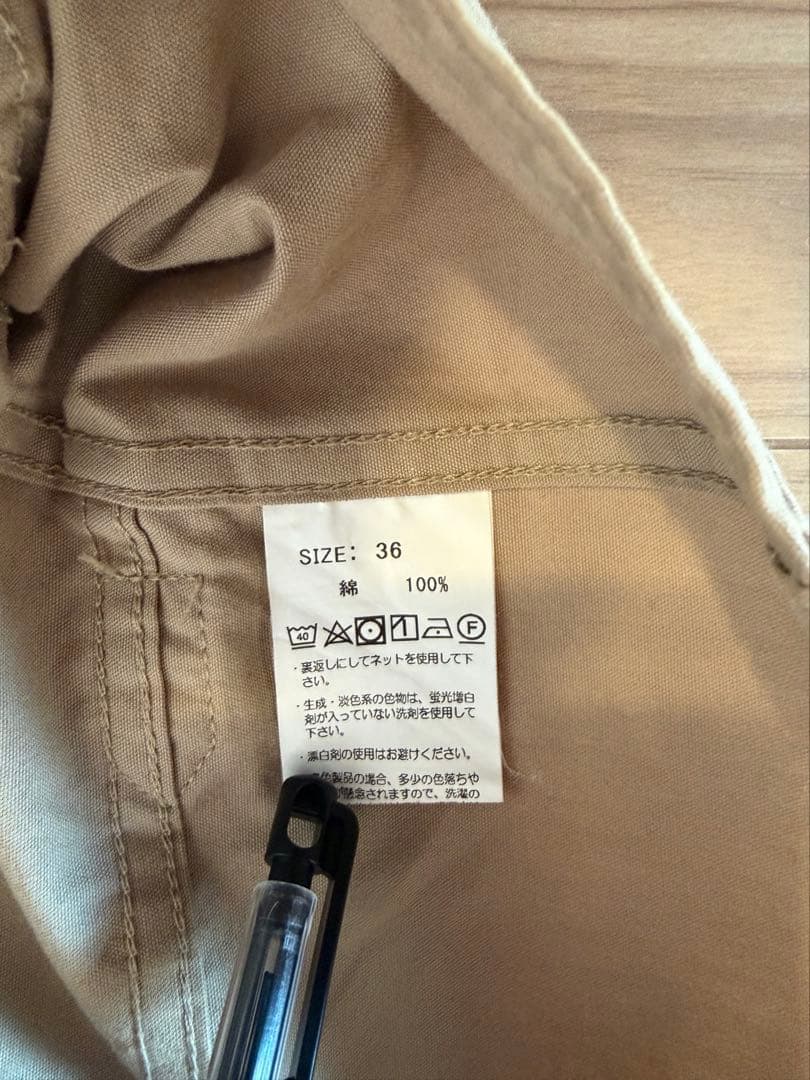 ジャケット・アウター Willis &  G-8