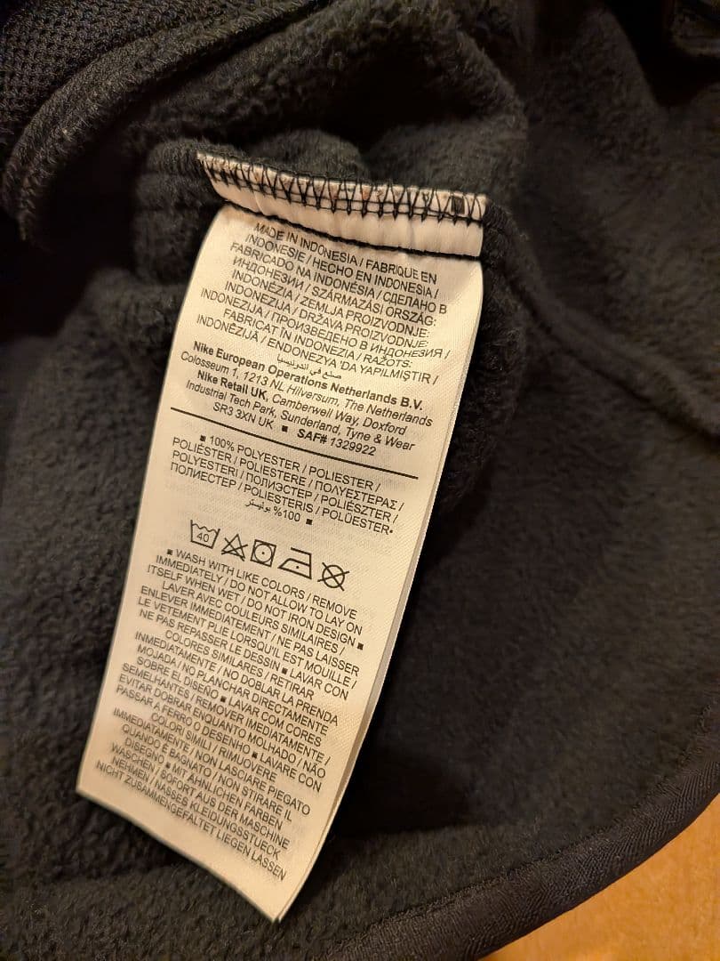 Nike Chelseaウーブンジップアップフリース ジャケット