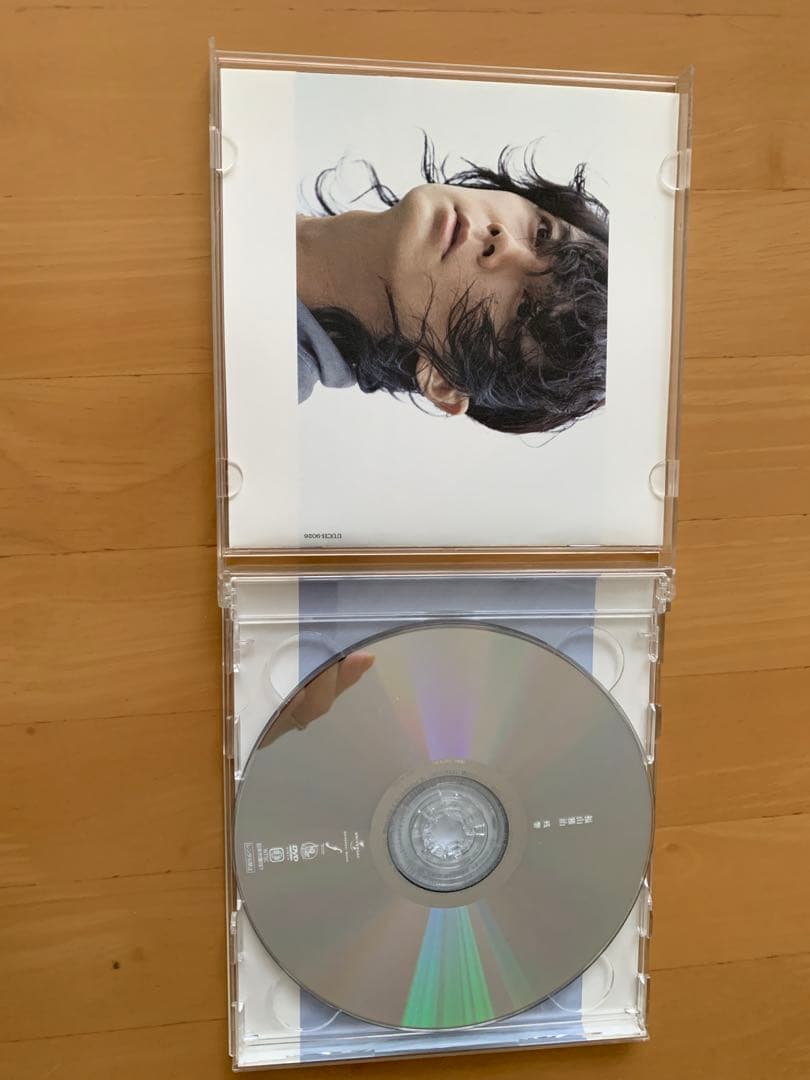 福山雅治 CD アルバム