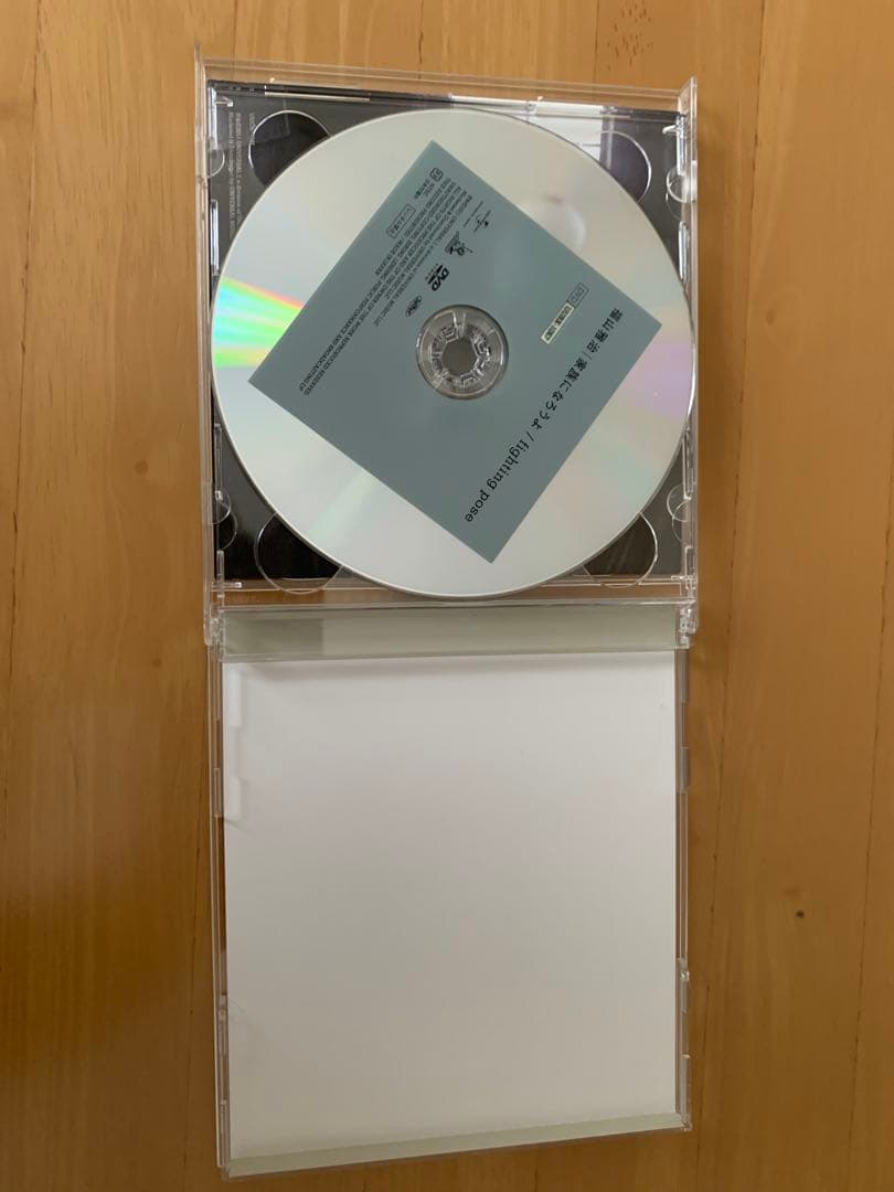 福山雅治 CD アルバム