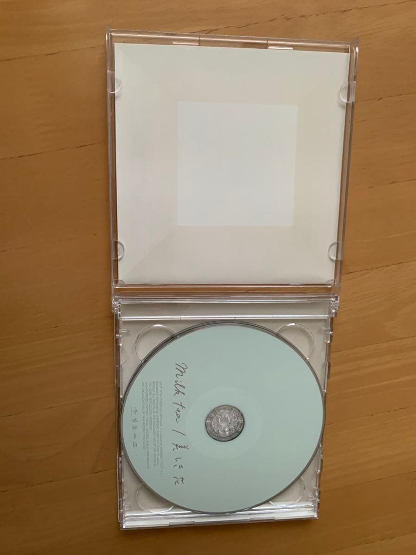 福山雅治 CD アルバム