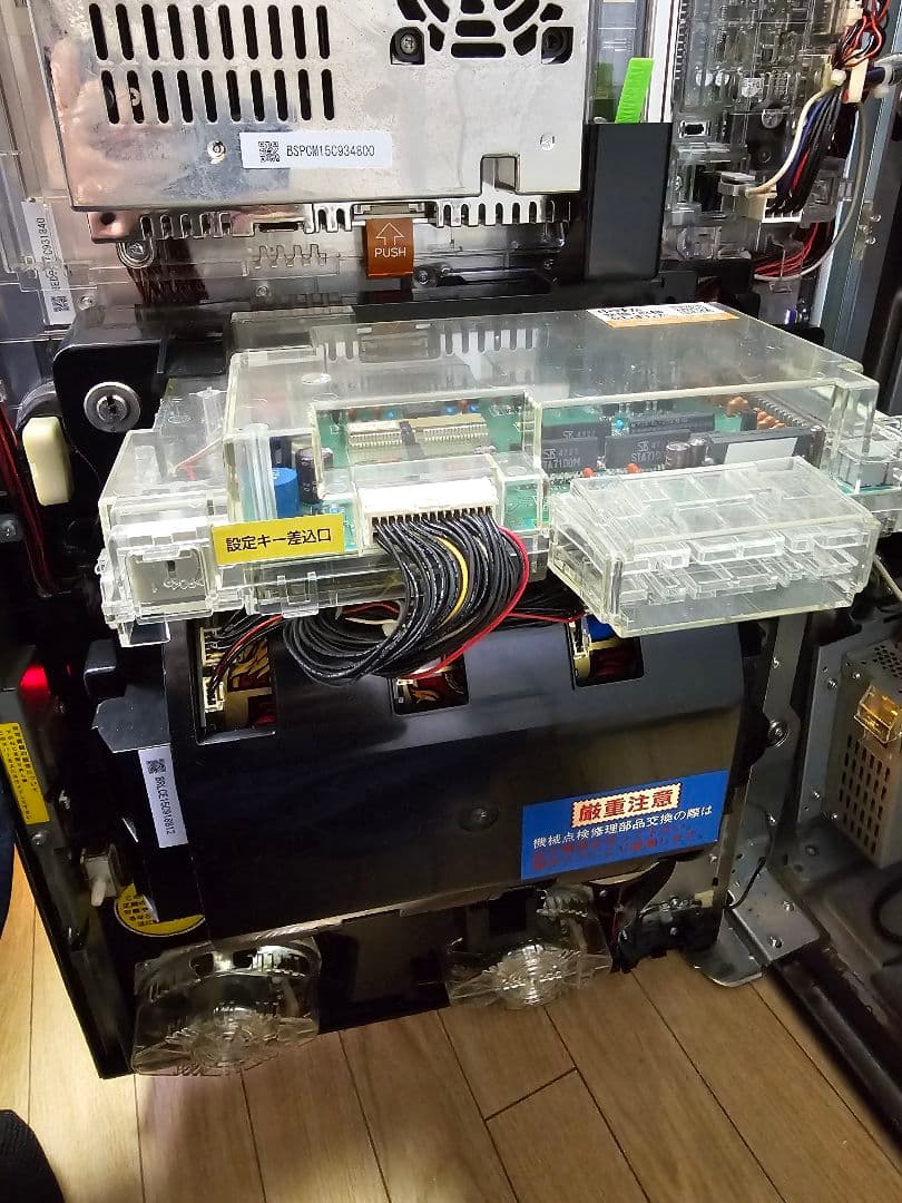 【たープロフ。必修】ミリオンゴッド神々の凱旋