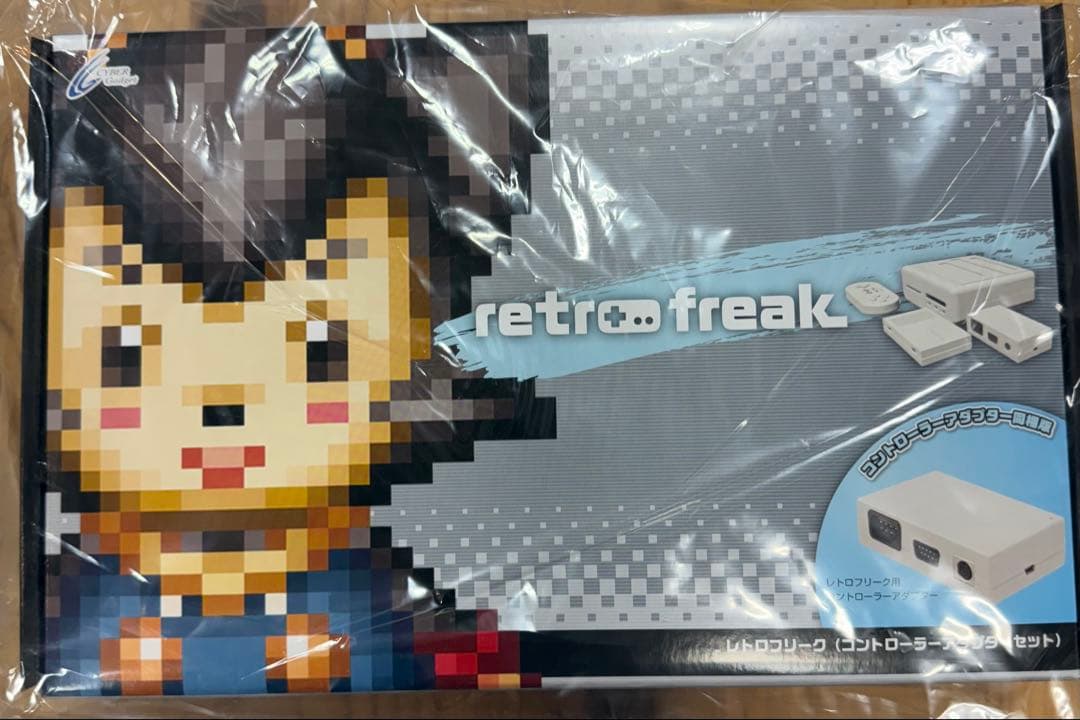 retro freak コントローラーアダプターセット　新品未使用