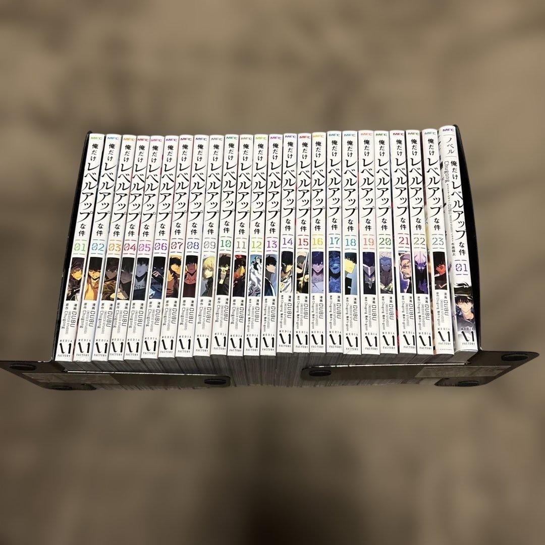 俺だけレベルアップな件 全巻 1-23巻 アニメ化