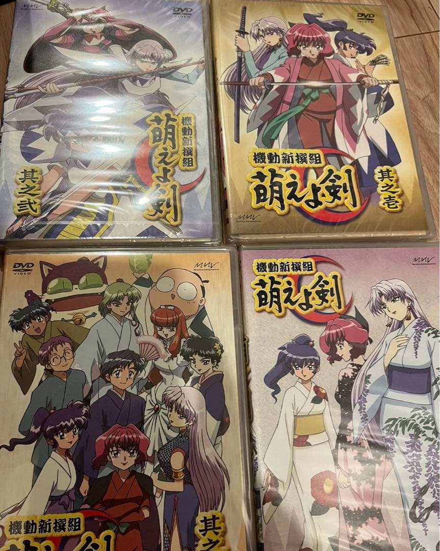 機動新撰組 萌えよ剣 TV プレミアムDVD-BOX ＋ ova セット