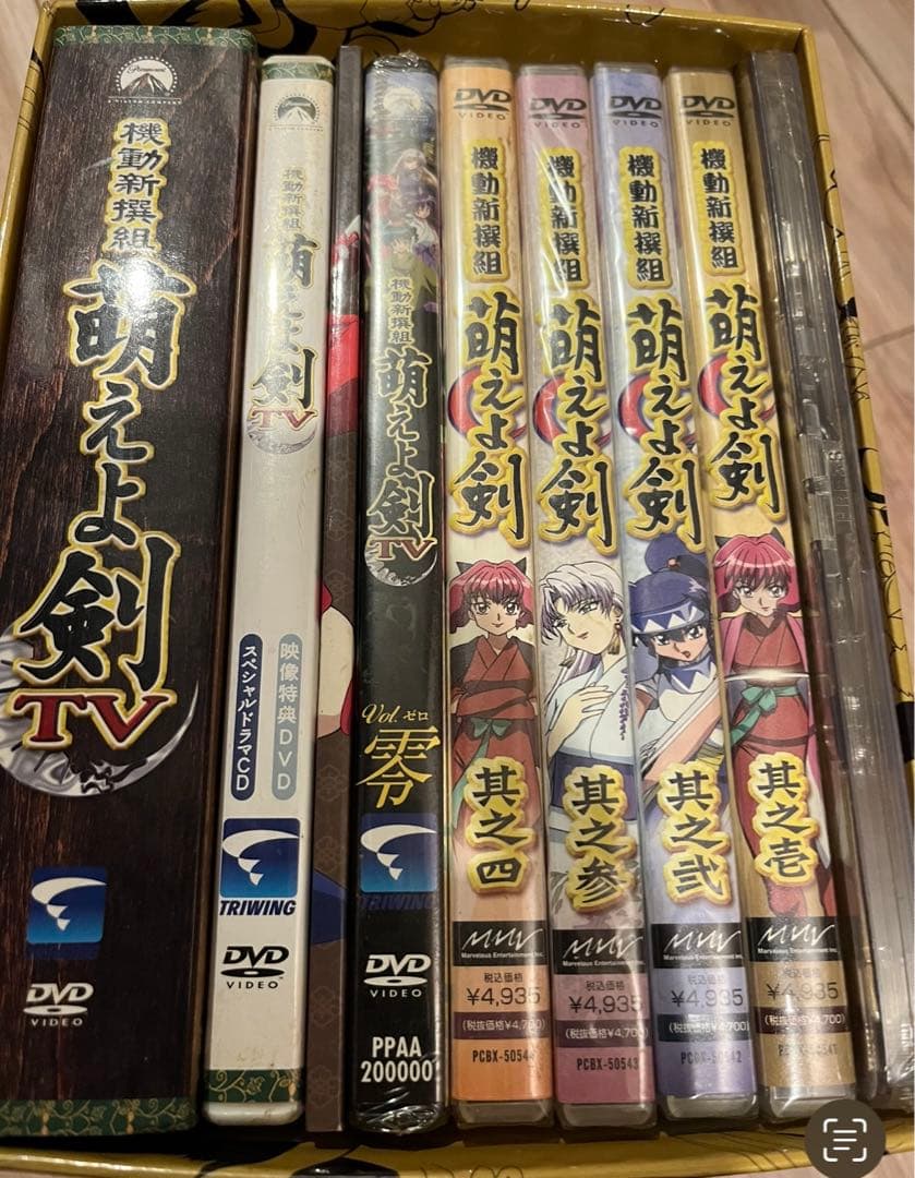 機動新撰組 萌えよ剣 TV プレミアムDVD-BOX ＋ ova セット