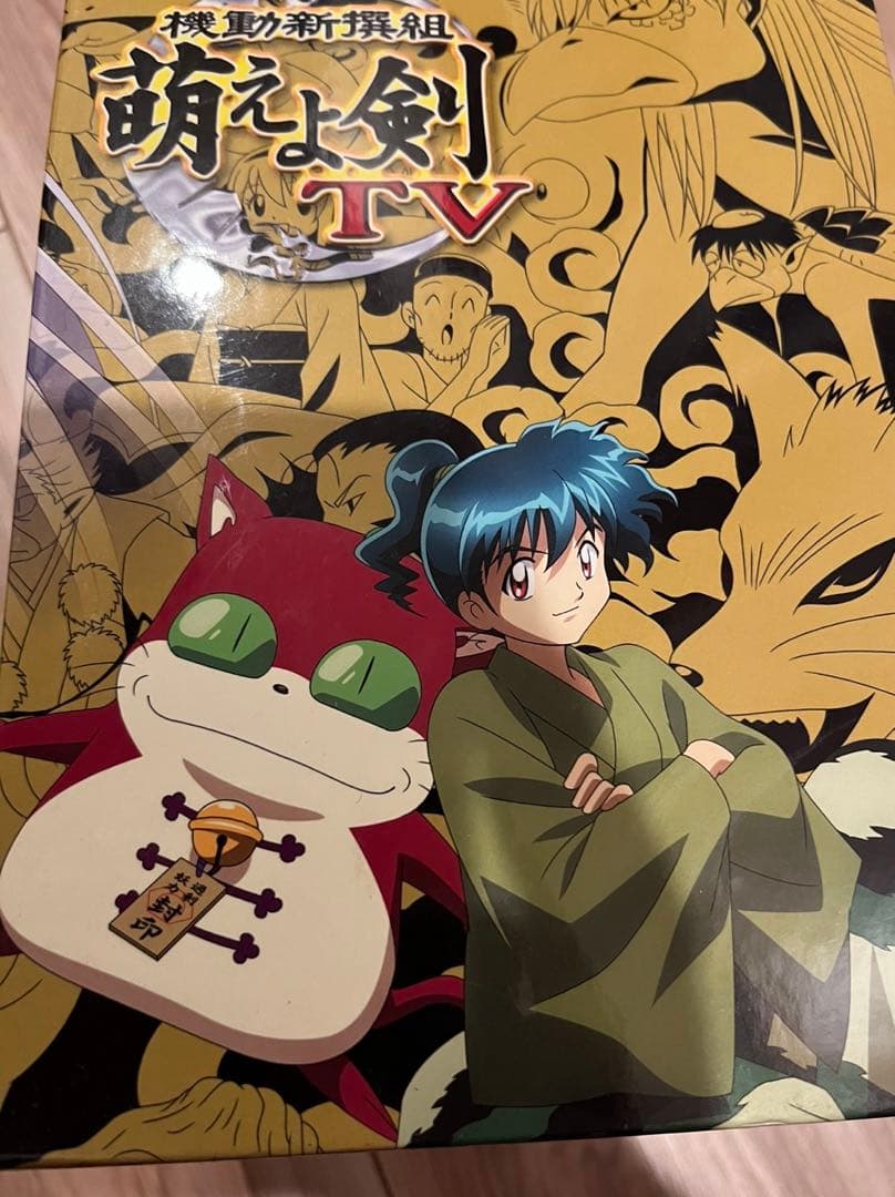 機動新撰組 萌えよ剣 TV プレミアムDVD-BOX ＋ ova セット