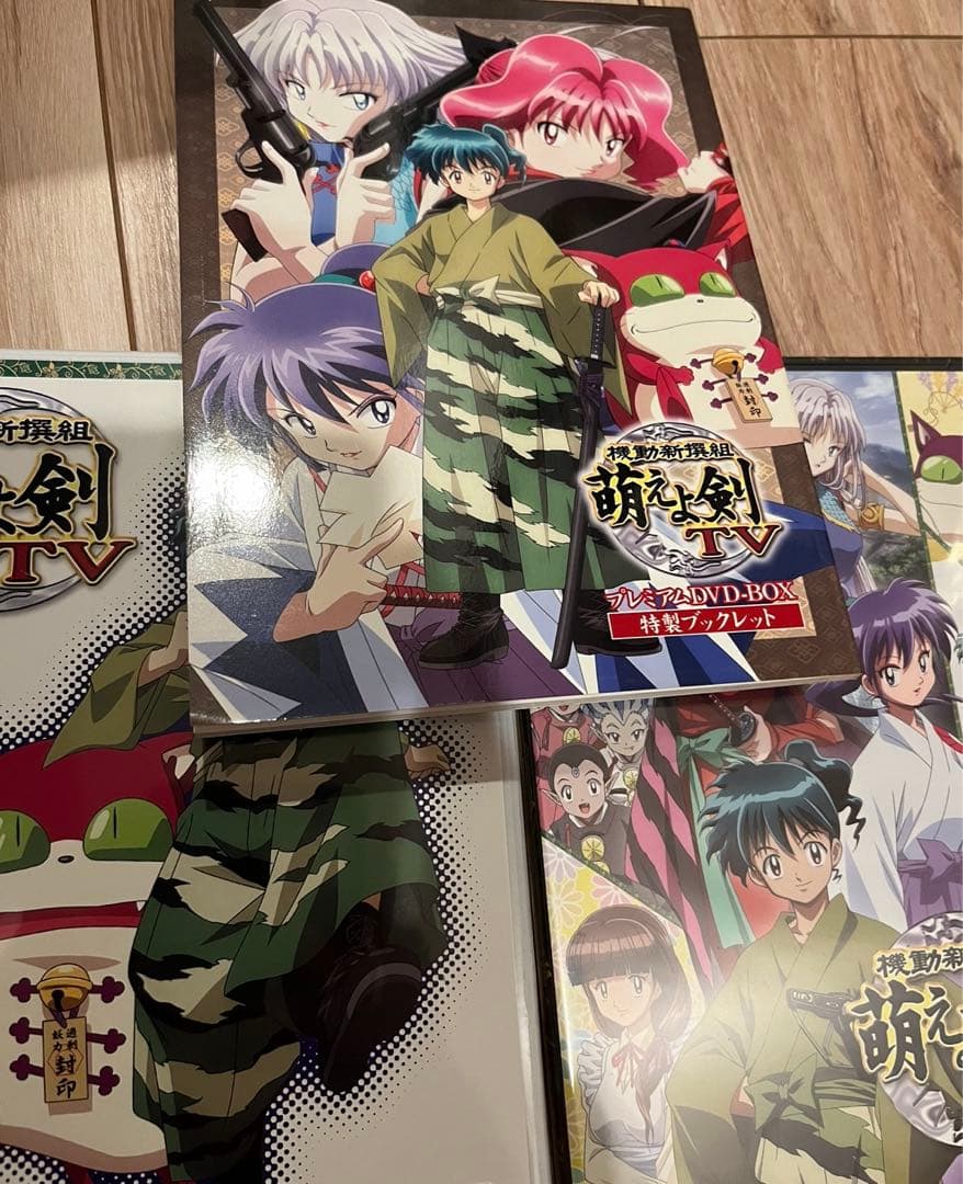 機動新撰組 萌えよ剣 TV プレミアムDVD-BOX ＋ ova セット