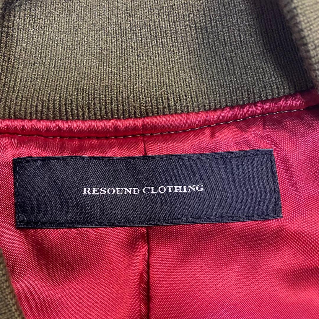 リサウンドクロージング　MA-1 ジャケット　L オリーブグリーン ブルゾン