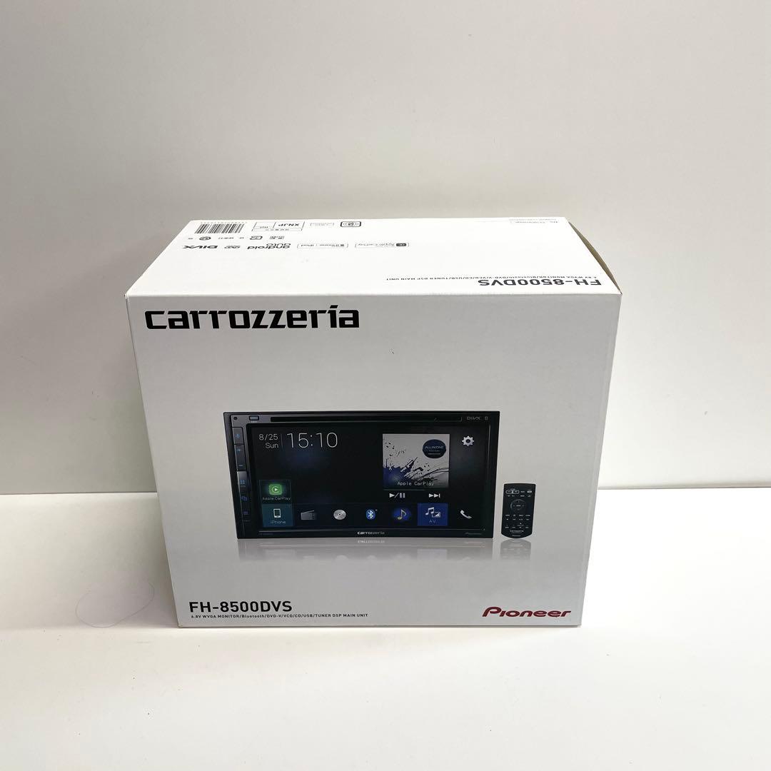 Pioneer carrozzeria FH-8500DVS パイオニア