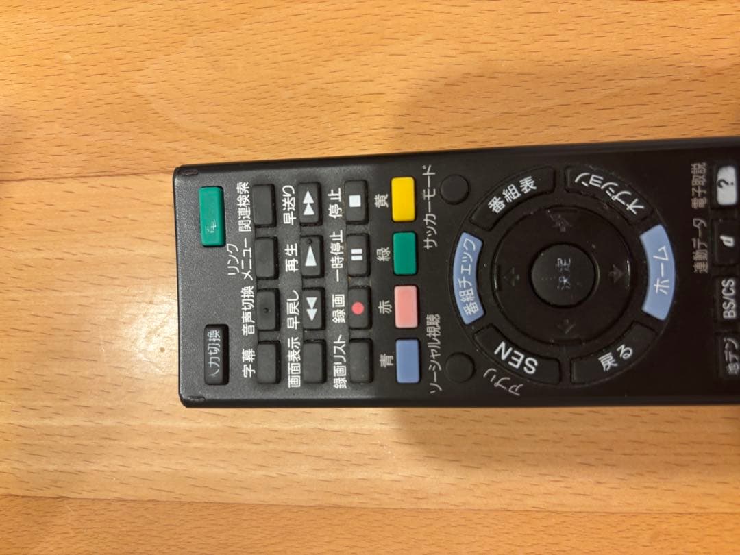 SONY KDL-40W800B 40インチ液晶テレビ