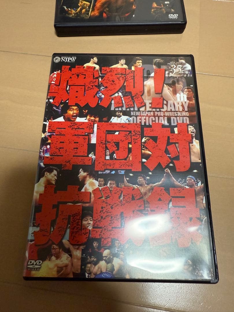 新日本プロレス　創立35周年記念DVD5枚セット