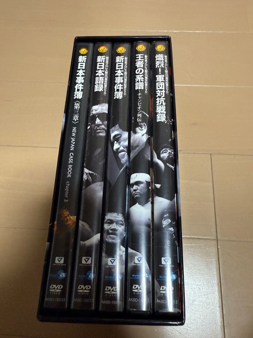 新日本プロレス　創立35周年記念DVD5枚セット