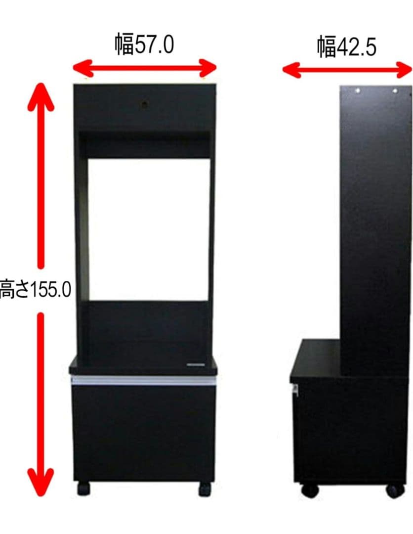 パチンコ台 パチンコ 実機用 収納キャビネット キャスター付き 固定台