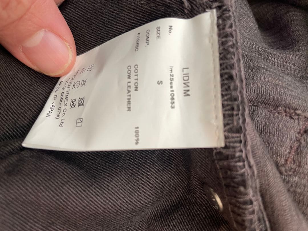 パンツ LIDNM SUNBURN AGED CORDUROY PANTS