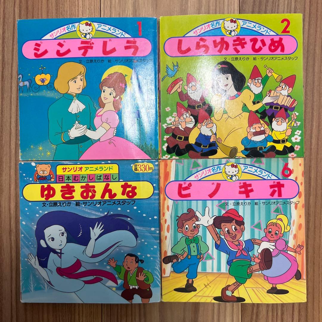 【お値下げ】名作アニメ絵本シリーズ➕ちびくろさんぼ他絵本多数