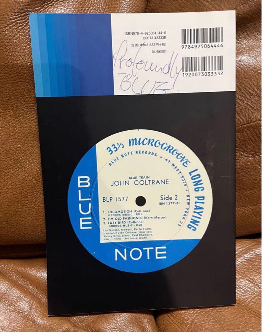 ブルーノートレコード・オリジナル・プレッシング・ガイド blue note