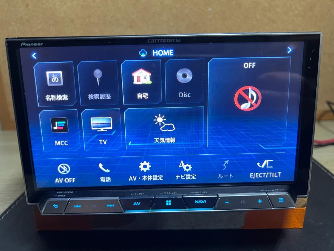 AVIC-CZ900 Pioneer carrozzeria 7インチ