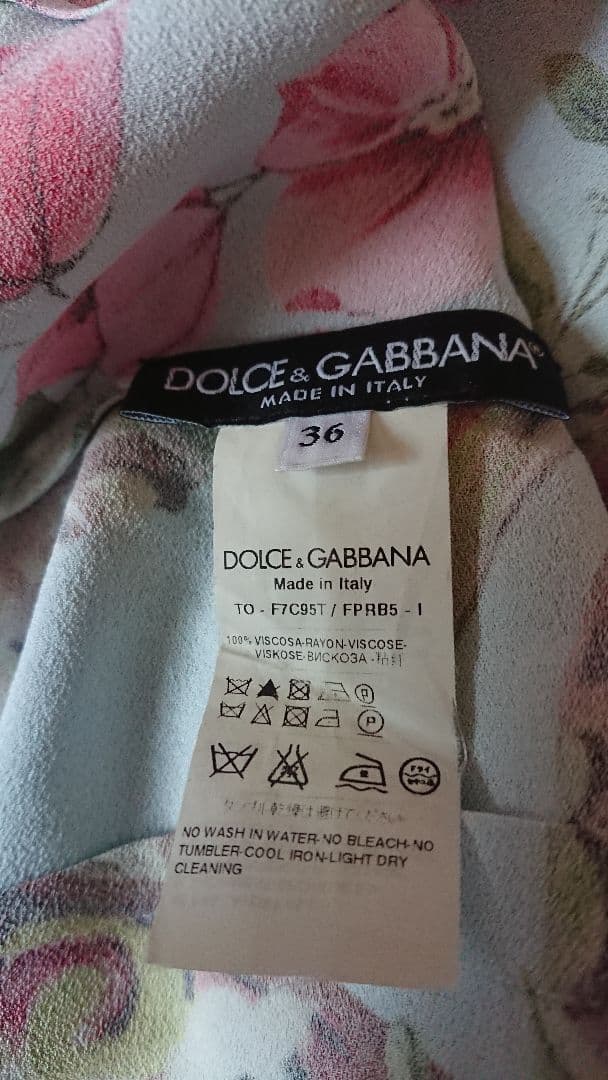 DOLCE＆GABBANA ドルチェ＆ガッバーナ トップス マヨリカ花柄