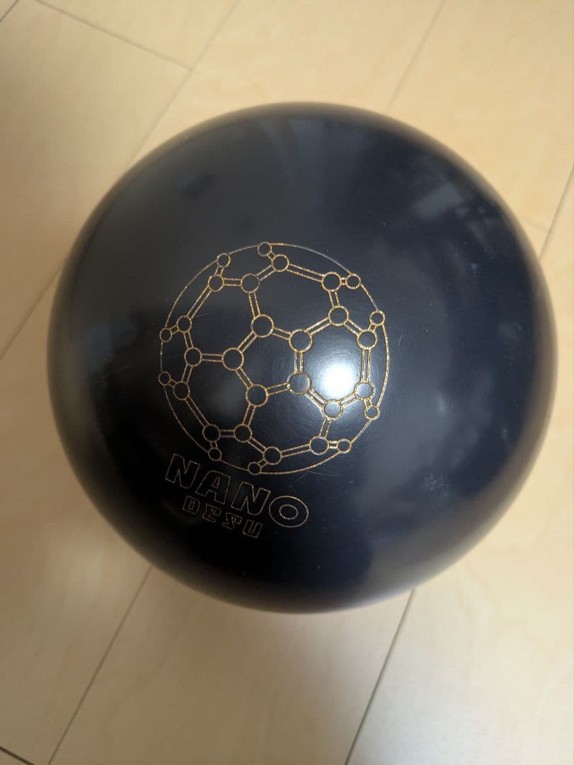 し*す様 ツアープレミアム8、15ポンド、送料込