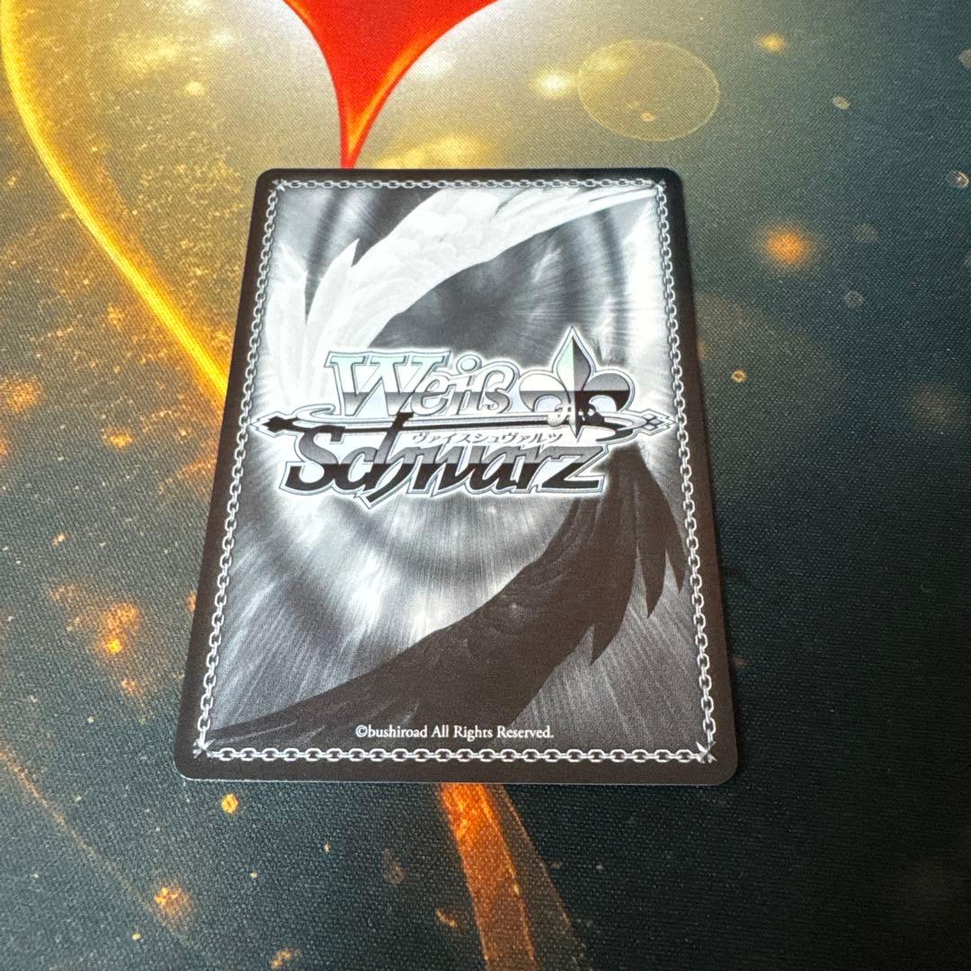 ヴァイス/プロセカ/Vol.3/SP/サイン/せめて、わたしに　初音ミク